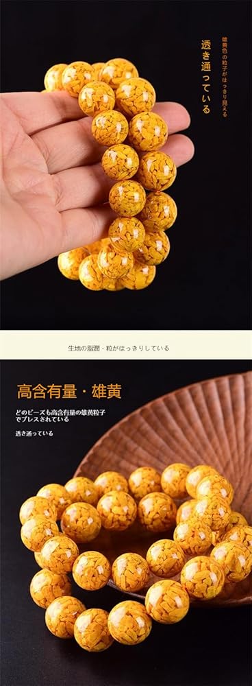 巨大パワーストーン⭐︎お金の源泉　ガイア Crystal Garage GAIA | 太宰府市のパワーストーン・天然石